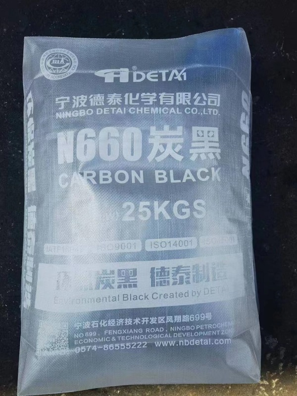 德泰
