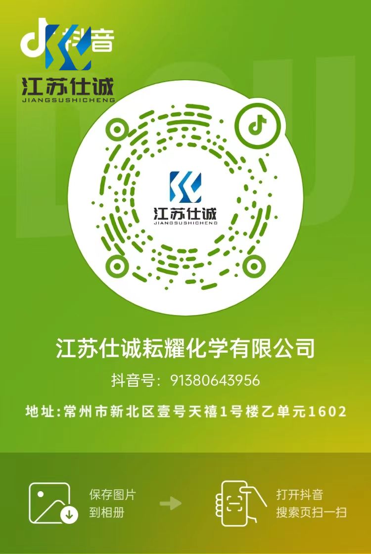 微信图片_20231205094827.jpg